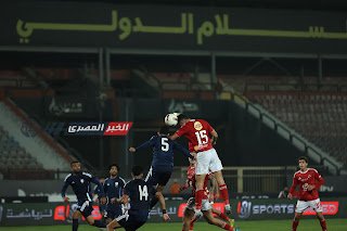 بعدسة الخبر المصري| شاهد أبرز لقطات مباراة الأهلى وانبى فى بطولة كأس رابطة الأندية المصرية...