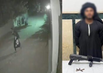 احتفلً بنتيجة انتخابات النواب ضبط عامل إطلق أعيرة ناريه بسوهاج