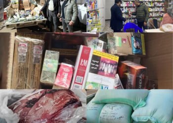 تحرير 1801 محضراً تموينياً متنوعاً بالفيوم