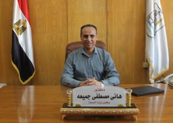 وكيل صحة بني سويف يُحيل صيدليًا للتحقيق لادعائه بالتكليف مديرًا لإدارة سمسطا الصحية عبر مواقع...