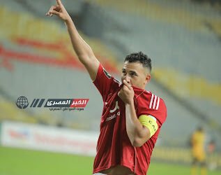 أبرز لقطات مباراة الأهلي و يانج أفريكانز التنزاني في دورى أبطال أفريقيا