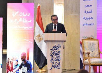 وزير الصحة يدشن فعاليات اليوم العالمي للأسرة والسلام