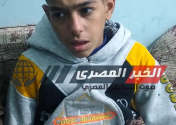 معاناة يومية وحياة تحولت إلى جحيم… أسرة طفل يعاني توحدًا شديدًا تستغيث بالمسؤولين بقرية هوارة...