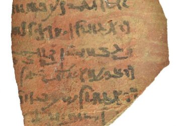 الكشف عن 13 ألف أوستراكا جديدة بموقع أتريبس الأثري بمحافظة سوهاج