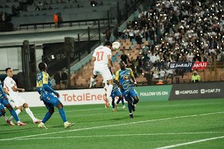 أبرز لقطات مباراة الزمالك وأوتوهو بطل الكونغو بطل برازفيل فى بطولة كأس الكونفدرالية الأفريقية