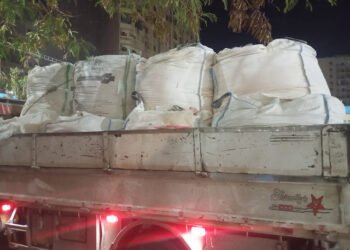 ضبط 16750 كليو دقيق بلدى مخلوط برده ناعمة وخليط زوائد مجهولة المصدر بالفيوم