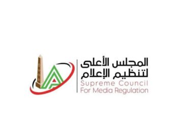 الأعلى للإعلام: مخاطبة “القومي للاتصالات” لحجب موقع “إيجبتكِ” لعدم استيفائه شروط الترخيص واختلاق وقائع تؤثر...