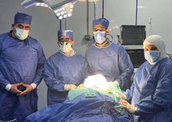 فريق طبي بمستشفى شربين المركزي بالدقهلية ينجح في إجراء تدخل جراحي دقيق لإعادة تشكيل وجه...