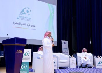 غرفة أبها تحتضن اللقاء التعريفي لكرة القدم المصغّرة بالشراكة مع الجمعية السعودية