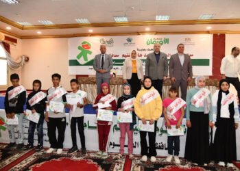في احتفالية جمعية الأورمان بيوم اليتيم..  محافظ الفيوم يشارك الأطفال فرحتهم ويكرّم المتفوقين دراسياً...