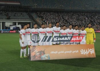 تشكيل الزمالك لمواجهة إنبي فى الدورى