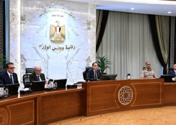 مجلس الوزراء يُوافق على استمرار تطبيق نظام العمل عن بُعد يوم الأحد من كل أسبوع...