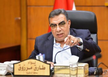 محافظ الدقهلية يحيل رئيسي الوحدة المحلية بديسط والمنيل مركز طلخا للتحقيق لتقصيرهم في أداء مهام...