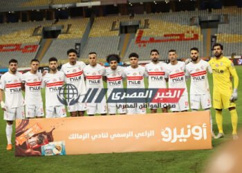 تشكيل الزمالك لمواجهة اتحاد العاصمة الجزائرى فى نهائى كأس الكونفدرالية الأفريقية