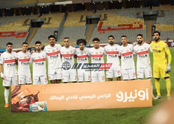 الزمالك يتوج ببطولة الدوري المصري للمرة الـ 15 فى تاريخه