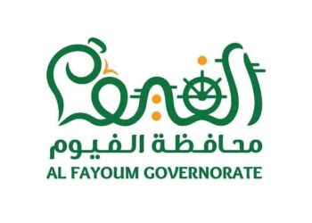 محافظة الفيوم تهيب بالمواطنين عدم التعامل مع الكيانات التدريبية والتعليمية غير المرخصة