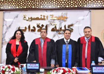«الخبر المصري» تهنئ الأستاذ سعيد بدوى رئيس مجلس الإدارة بمناسبة حصوله على درجة الماجستير في...