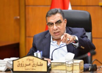 محافظ الدقهلية يحيل 3 مسؤولين بالجمعية الزراعية والوحدة المحلية بإحدى قرى منية النصر إلى النيابة...