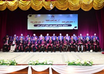 احتفالية عيد العلم الثامن عشر بجامعة الفيوم