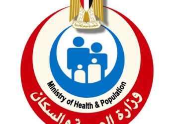 وزارة الصحة : لن نتهاون مع أي اعتداء أو إساءة ضد العاملين بالمنظومة الصحية وستتخذ...