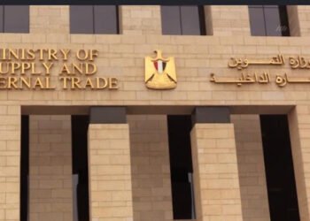 وزارة التموين والتجارة الداخلية تواصل مراجعة وتنقية قواعد بيانات البطاقات التموينية وفق محددات العدالة الاجتماعية