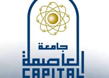 “مهارات الشباب في عصر الذكاء الاصطناعي” رسالة دكتوراه في جامعة العاصمة   دراسة سوسيولوجية...