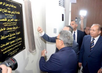 وزير التعليم العالي ومحافظ الدقهلية ورئيس جامعة المنصورة يفتتحون مجمع الخدمات الجديد