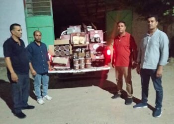 تموين الفيوم ضبط 544 عبوة بن قهوة مجهولة المصدر