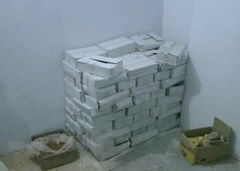 ضبط 1150 كيلو عجوة منتهية الصلاحية وغير صالحة للاستهلاك الآدمي ببني سويف