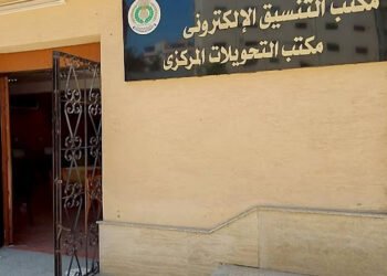 الأربعاء جامعة المنصورة تفتح أبوابها لطلاب المرحلة الأولى للتنسيق بـ4 مقار و150 جهاز حاسب