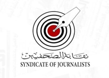 نقابة الصحفيين تستنكر سلوك فتاة واقعة الأوبر.. ليست صحفية وغير مقيدة بجداول النقابة