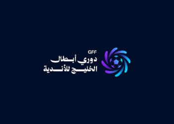 الاتحاد الخليجي لكرة القدم يكشف عن الشعار الجديد لبطولة دوري أبطال الخليج للأندية 2026-2027