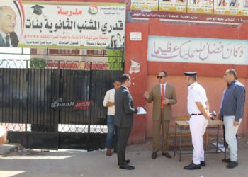 مدير أمن سوهاج يتفقد قوات تأمين امتحانات الثانوية العامة -صور