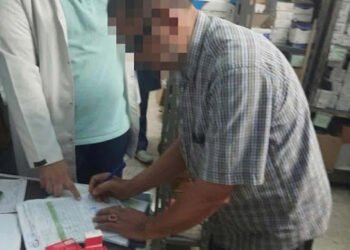 محافظ سوهاج يتدخل لإنهاء معاناة مريضة فشل كلوي ويوجه بصرف علاجها المتأخر فورا