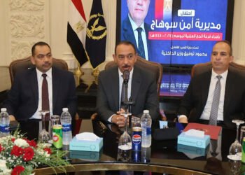 محافظ سوهاج ومدير الأمن يشهدان مراسم إجراء قرعة الحج لمديرية أمن سوهاج