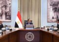 رئيس الوزراء يتابع جهود توفير السلع وضبط حركة...