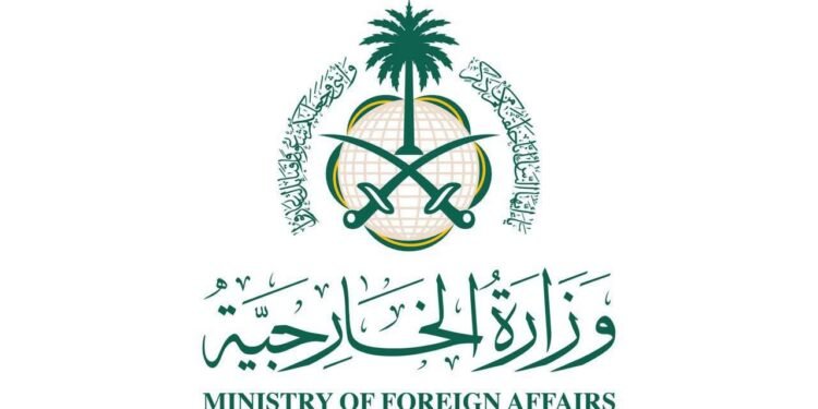 المملكة العربية السعودية تشدد على أهمية فتح قنوات التفاوض بما يمنع عودة التصعيد العسكري في المنطقة