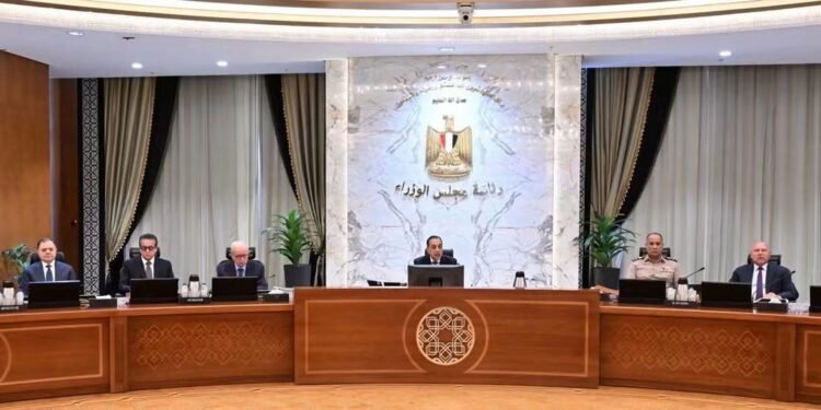 قرارات اجتماع  مجلس الوزراء اليوم