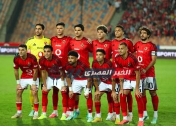 تشكيل الأهلي لمواجهة كيتارا الأوغندي في إياب دور الـ 32 لبطولة الكونفيدرالية
