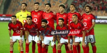 تشكيل الأهلي لمواجهة كيتارا الأوغندي في إياب دور الـ 32 لبطولة الكونفيدرالية